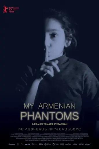 My Armenian Phantoms (2025)