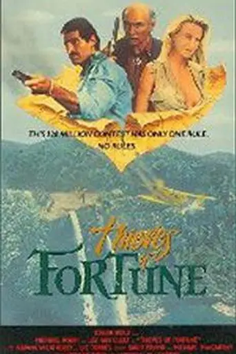 Thieves of Fortune (1989)