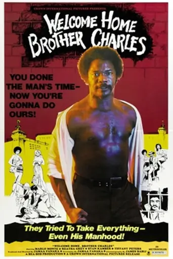 Welcome Home Brother Charles (1975)