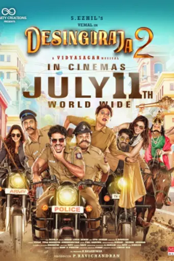 Desingu Raja 2 (2025)