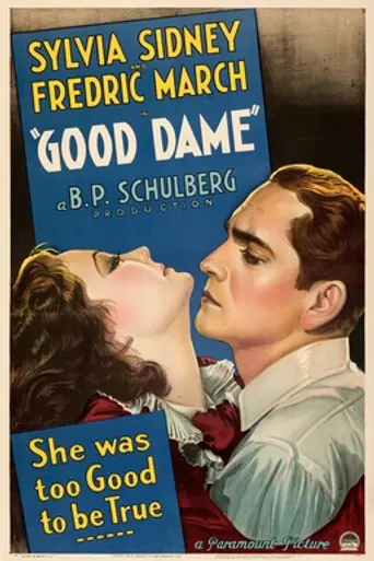 En mala compañía (1934)