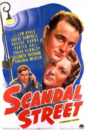 Scandal Street (1938)
