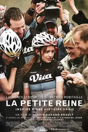 The Little Queen (2014)