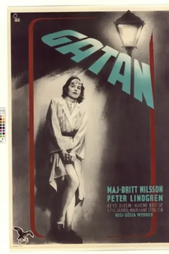 Gatan (1949)