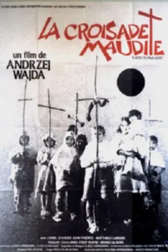 Gates to Paradise (1968)
