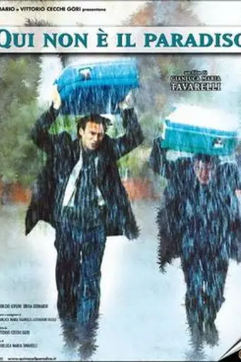 This Is Not Paradise (2000)