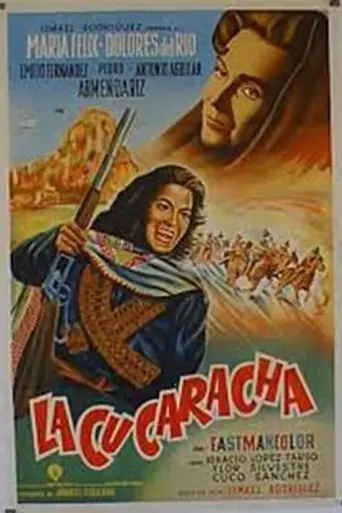 La cucaracha (1959)