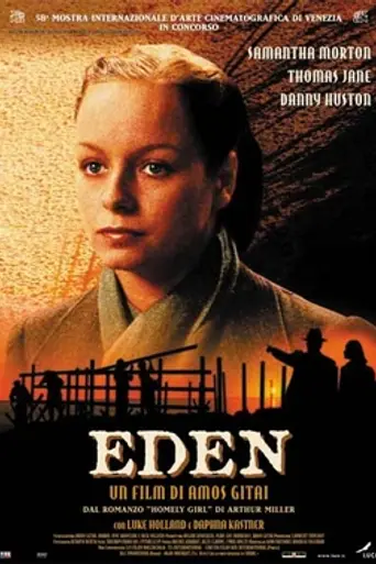 Eden (2001)