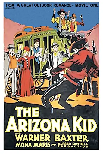Bandido por excelencia (1930)