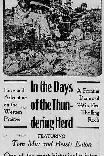 In the Days of the Thundering Herd (1914)