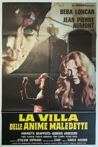 Don't Look in the Attic (1982)
