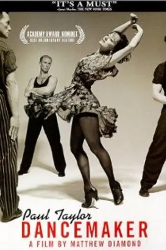 Dancemaker (1998)