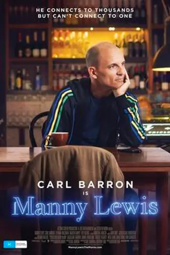 Manny Lewis (2015)