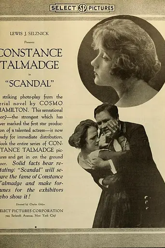 Scandal (1917)