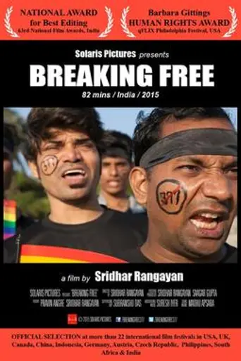 Breaking Free – Sec 377 (2015)