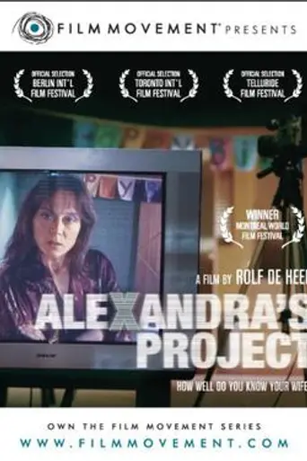 Alexandra's Project (2003)