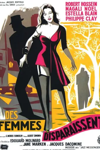 Des femmes disparaissent (1959)
