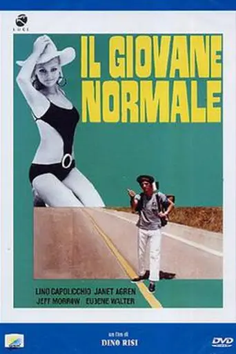 El muchacho normal (1969)