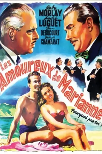 The Lovers of Marianne (1953)