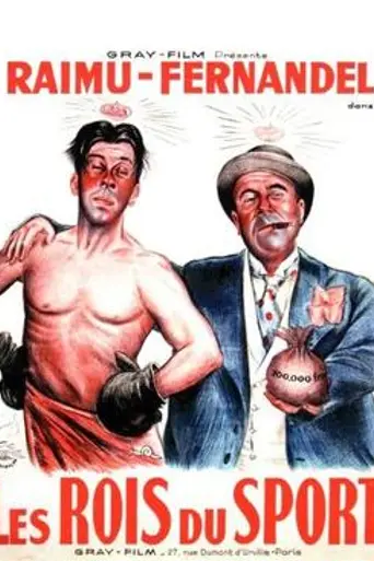 The Kings of Sport (1937)