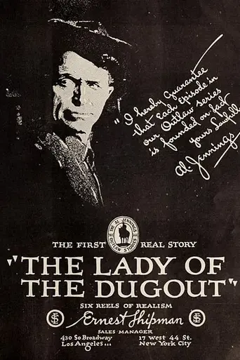 The Lady of the Dugout (1918)