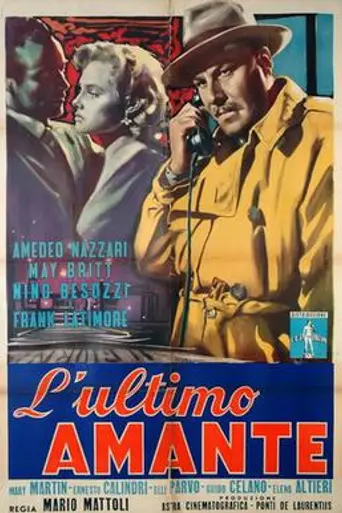 L'ultimo amante (1955)