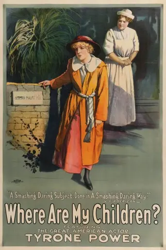 Где мои дети? (1916)