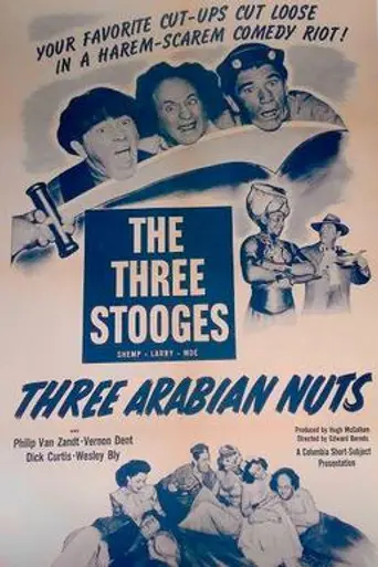 Three Arabian Nuts (1951)