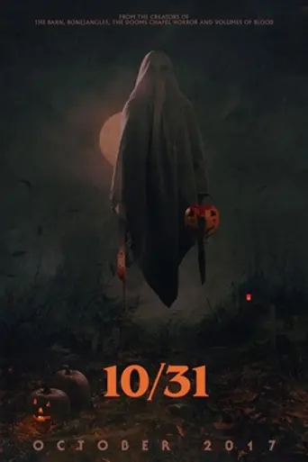 10/31 (2017)