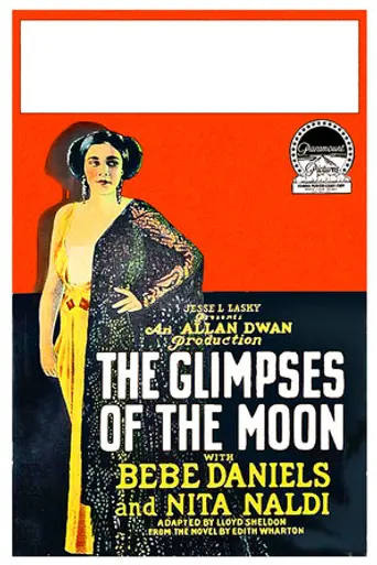 The Glimpses of the Moon (1923)