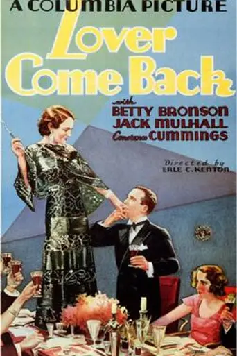 Lover Come Back (1931)