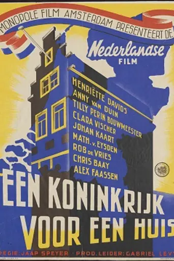 A Kingdom For a Horse (1949)