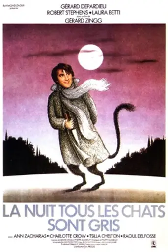At Night All Cats Are Crazy (1977)