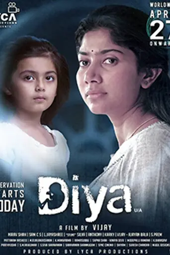 Diya (2018)