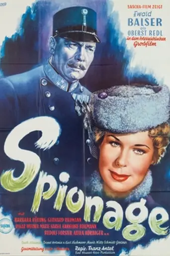 Espionage (1955)