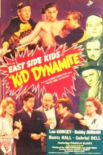 Kid Dynamite (1943)