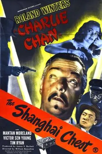 Shanghai Chest (1948)