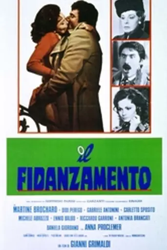 Il fidanzamento (1975)