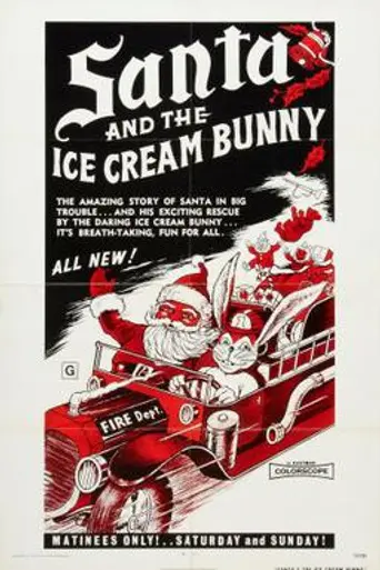Santa and the Ice Cream Bunny (1972)