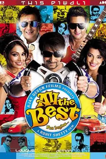 All the Best: Fun Begins (2009)