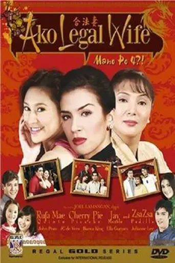 Ako Legal Wife (2005)