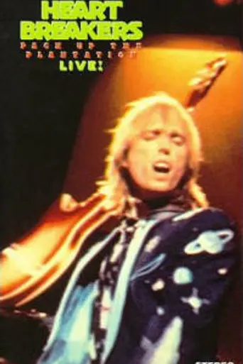 Pack Up the Plantation: Live! (1986)