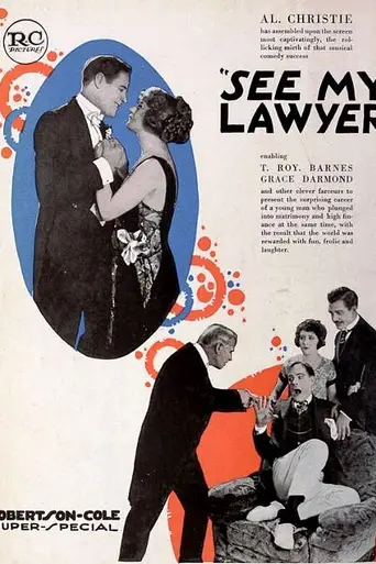 See My Lawyer (1921)