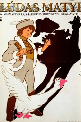 Mattie the Goose-boy (1977)