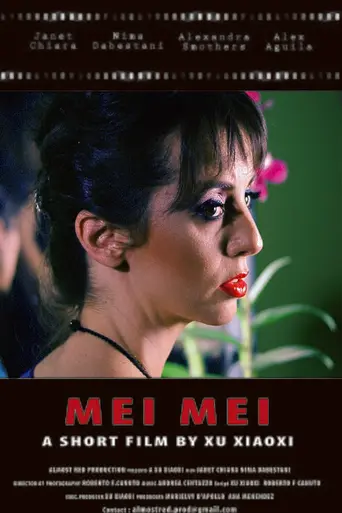 Mei Mei (2009)