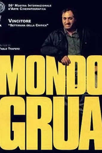 Crane World (1999)