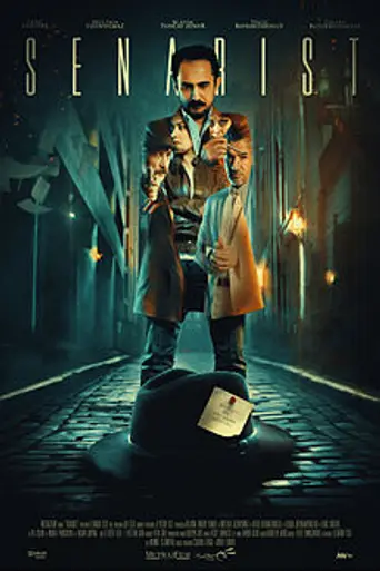 The Scriptwriter (2016)