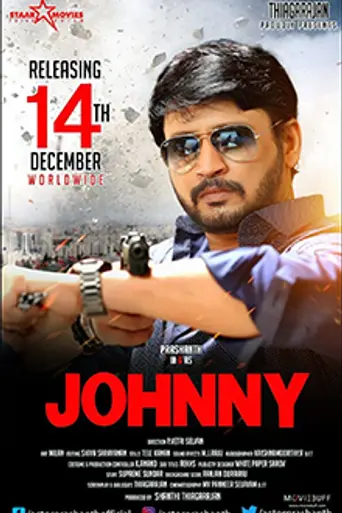 Johnny (2018)
