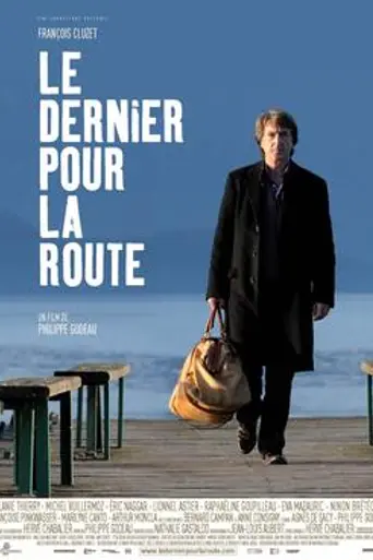 One for the Road (2009)