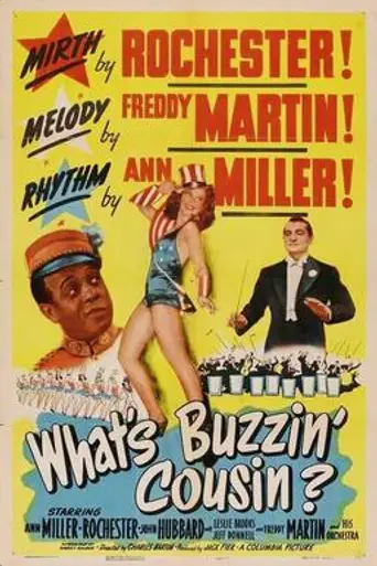 What's Buzzin', Cousin? (1943)